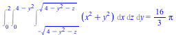 Int(Int(Int(`+`(`*`(`^`(x, 2)), `*`(`^`(y, 2))), x = `+`(`-`(`*`(`^`(`+`(4, `-`(`*`(`^`(y, 2))), `-`(z)), `/`(1, 2))))) .. `*`(`^`(`+`(4, `-`(`*`(`^`(y, 2))), `-`(z)), `/`(1, 2)))), z = 0 .. `+`(4, `-...