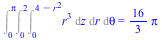 Int(Int(Int(`*`(`^`(r, 3)), z = 0 .. `+`(4, `-`(`*`(`^`(r, 2))))), r = 0 .. 2), theta = 0 .. Pi) = `+`(`*`(`/`(16, 3), `*`(Pi)))