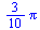 `+`(`*`(`/`(3, 10), `*`(Pi)))